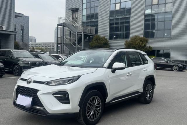 Toyota Wildlander 2023 2.0L CVT Four-Wheel Drive Luxury PLUS Edition usado