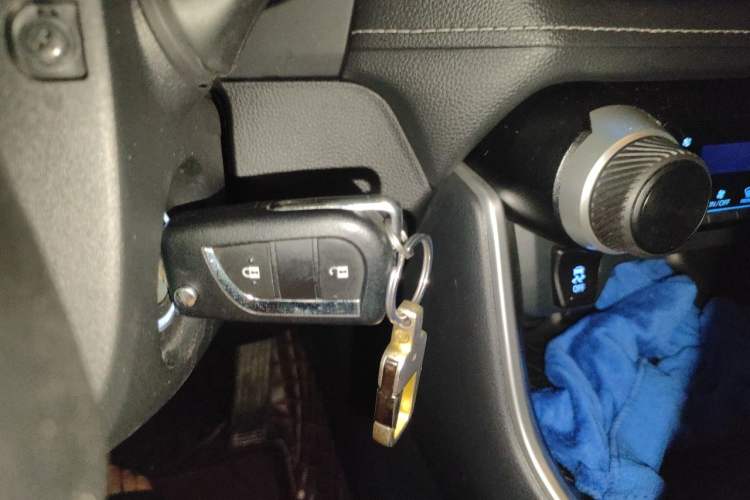 Used Toyota Wildlander 2023 2.0L CVT Two-Wheel Drive Leading Edition Vehicle Key