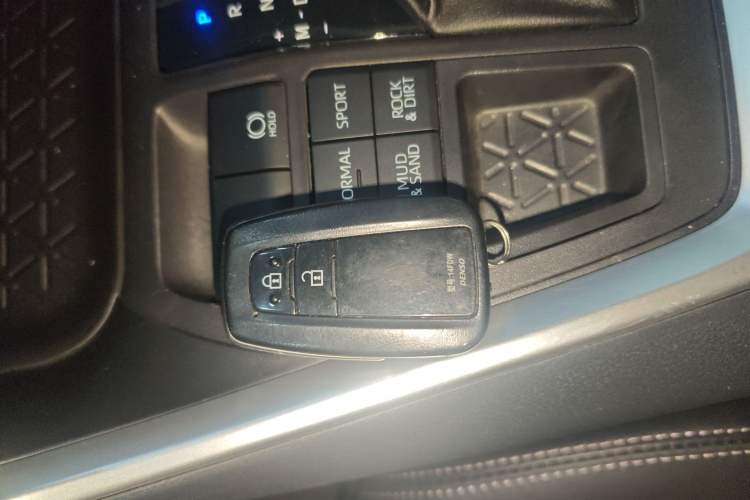 Used Toyota Wildlander 2023 2.0L CVT Four-Wheel Drive Luxury PLUS Edition Vehicle Key