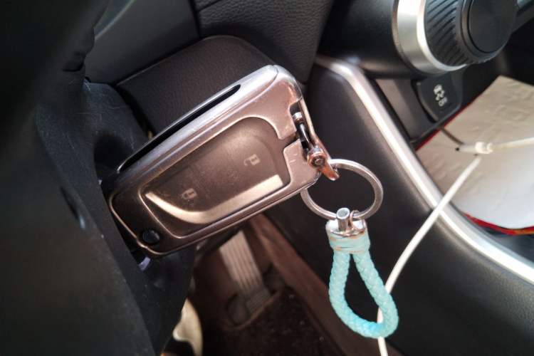 Used Toyota Wildlander 2023 2.0L CVT Two-Wheel Drive Leading Edition Vehicle Key