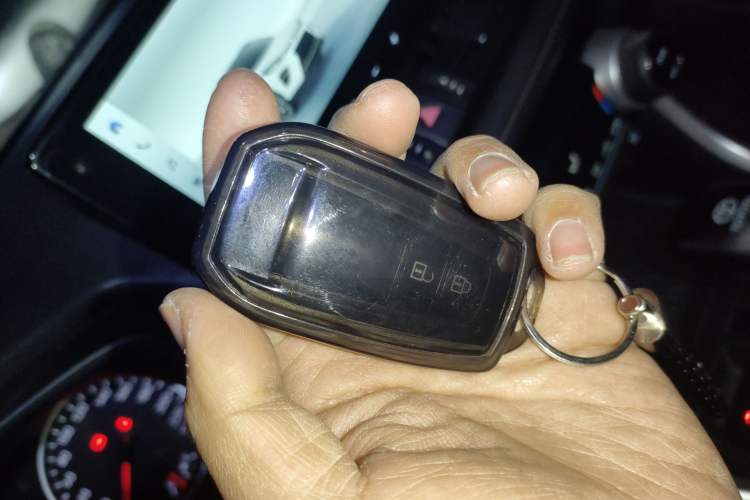 Used Toyota Wildlander 2023 2.0L CVT Two-Wheel Drive Urban Edition Vehicle Key