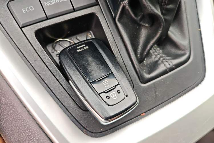 Used Toyota Wildlander 2023 2.0L CVT Two-Wheel Drive Luxury PLUS Edition Vehicle Key