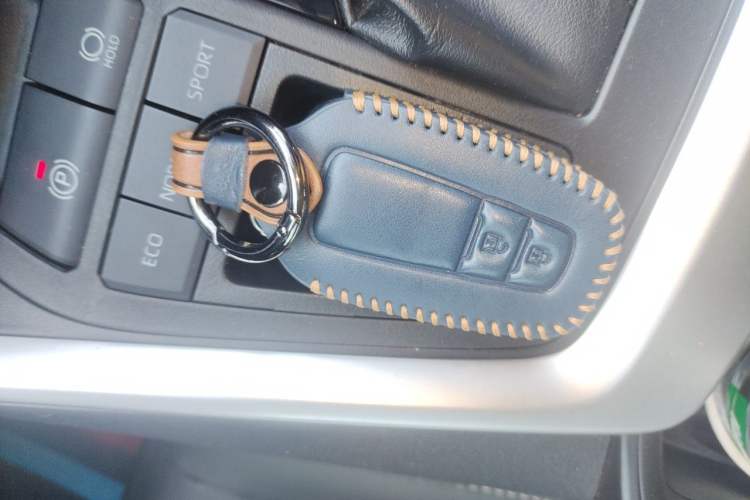 Used Toyota Wildlander 2023 2.0L CVT Two-Wheel Drive Luxury PLUS Edition Vehicle Key