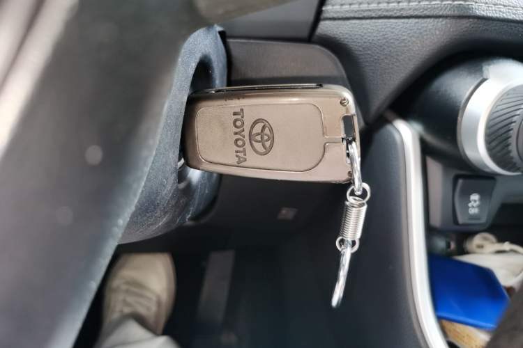 Used Toyota Wildlander 2023 2.0L CVT Two-Wheel Drive Leading Edition Vehicle Key