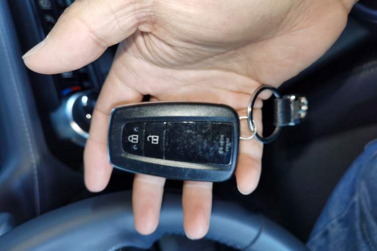 Used Toyota Wildlander 2023 2.0L CVT Two-Wheel Drive Urban Edition Vehicle Key