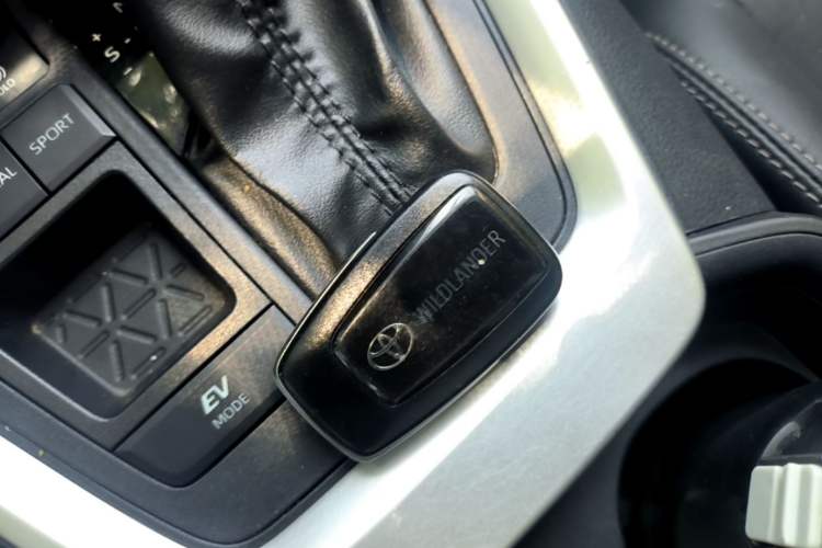 Used Toyota Wildlander 2023 Dual-Motor 2.5L E-CVT Two-Wheel Drive Luxury PLUS Edition Vehicle Key