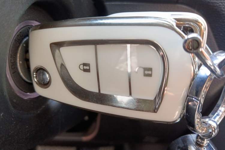 Used Toyota Wildlander 2023 2.0L CVT Two-Wheel Drive Leading Edition Vehicle Key