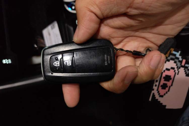 Used Toyota Wildlander 2023 2.0L CVT Two-Wheel Drive Luxury PLUS Edition Vehicle Key