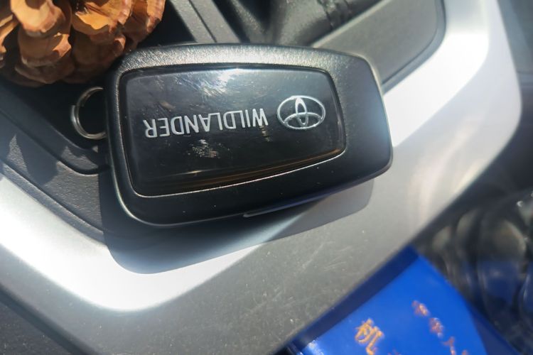 Used Toyota Wildlander 2023 2.0L CVT Two-Wheel Drive Luxury PLUS Edition Vehicle Key