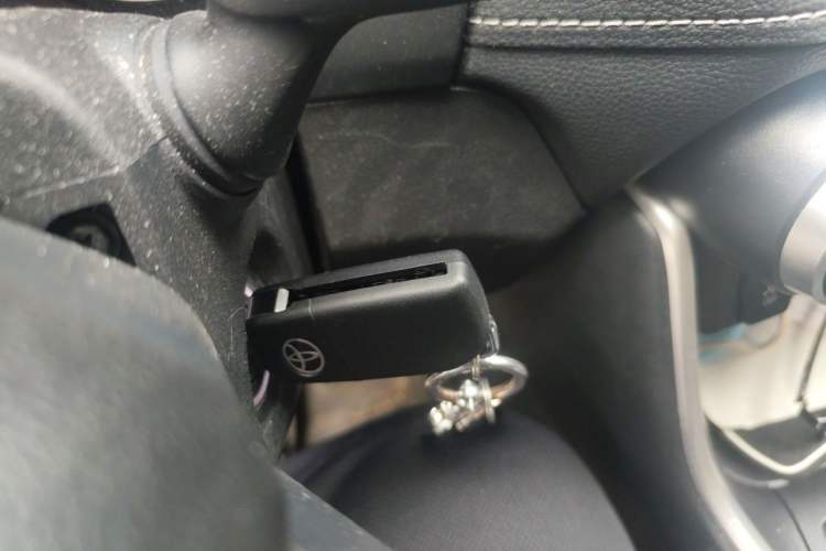 Used Toyota Wildlander 2023 2.0L CVT Two-Wheel Drive Leading Edition Vehicle Key