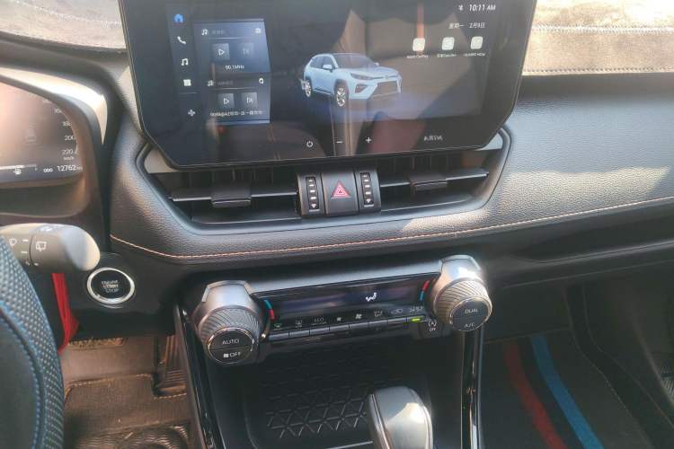 Used Toyota Wildlander 2024 2.0L CVT Two-Wheel Drive Luxury PLUS Edition Audio And AC Panel