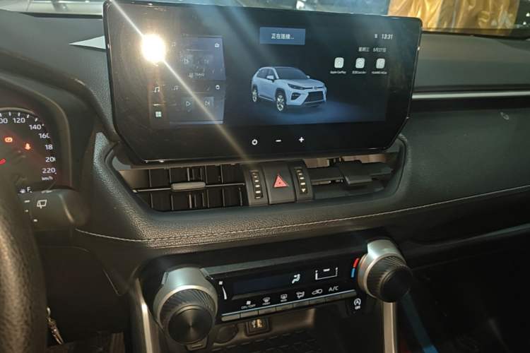 Used Toyota Wildlander 2024 2.0L CVT Two-Wheel Drive Leading Edition Audio And AC Panel