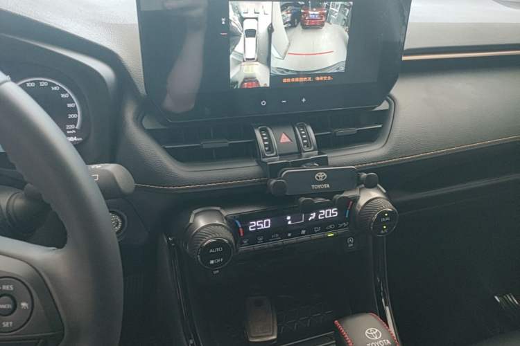 Used Toyota Wildlander 2024 2.0L CVT Two-Wheel Drive Luxury PLUS Edition Audio And AC Panel