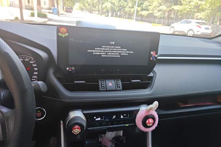 Used Toyota Wildlander 2024 2.0L CVT Two-Wheel Drive Leading Edition Audio And AC Panel