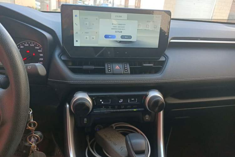 Used Toyota Wildlander 2024 2.0L CVT Two-Wheel Drive Leading Edition Audio And AC Panel