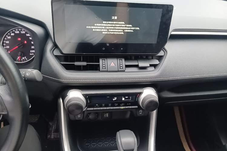 Used Toyota Wildlander 2024 2.0L CVT Two-Wheel Drive Leading Edition Audio And AC Panel