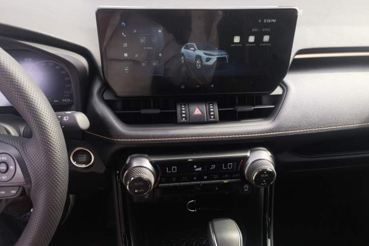 Used Toyota Wildlander 2024 2.0L CVT Two-Wheel Drive Luxury PLUS Edition Audio And AC Panel