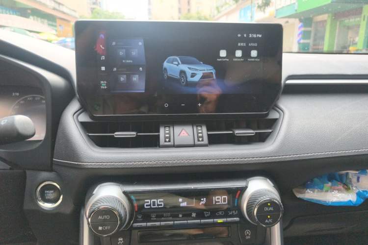 Used Toyota Wildlander 2024 2.0L CVT Two-Wheel Drive Luxury PLUS Edition Audio And AC Panel