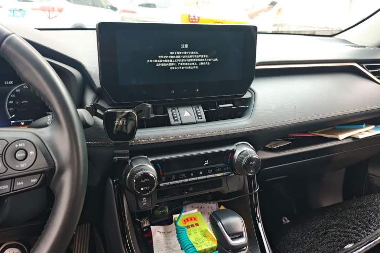 Used Toyota Wildlander 2024 Dual-Motor 2.5L E-CVT Two-Wheel Drive Luxury PLUS Edition Audio And AC Panel