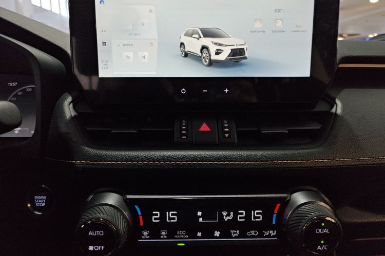 Used Toyota Wildlander 2024 2.0L CVT 4x4 Luxury PLUS Edition Audio And AC Panel
