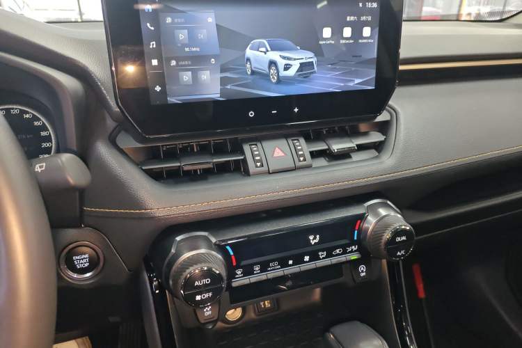 Used Toyota Wildlander 2024 2.0L CVT Two-Wheel Drive Luxury PLUS Edition Audio And AC Panel