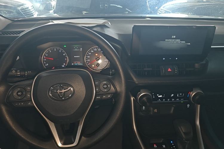 Used Toyota Wildlander 2024 2.0L CVT Two-Wheel Drive Leading Edition Center Console