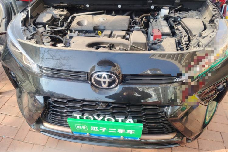 Used Toyota Wildlander 2024 2.0L CVT Two-Wheel Drive Luxury PLUS Edition Engine Bay