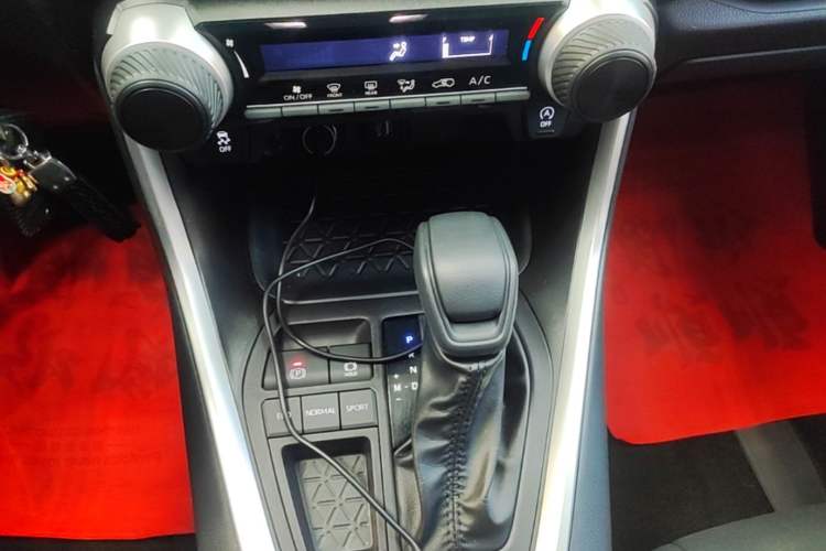 Used Toyota Wildlander 2024 2.0L CVT Two-Wheel Drive Leading Edition Gear Lever