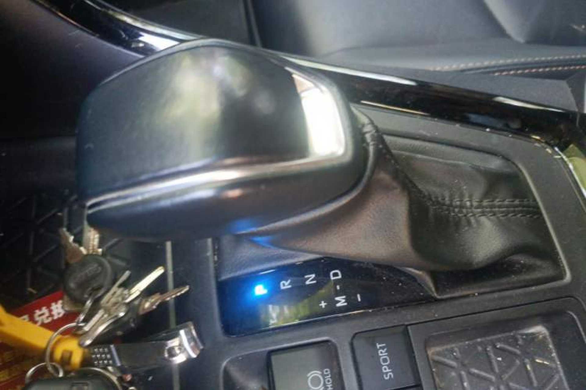 Used Toyota Wildlander 2024 2.0L CVT Two-Wheel Drive Luxury PLUS Edition Gear Lever