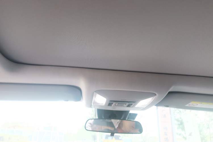Used Toyota Wildlander 2024 2.0L CVT Two-Wheel Drive Luxury PLUS Edition Headliner