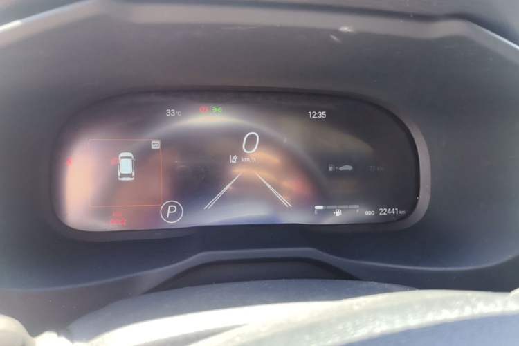 Used Toyota Wildlander 2024 2.0L CVT Two-Wheel Drive Luxury PLUS Edition Instrument Cluster