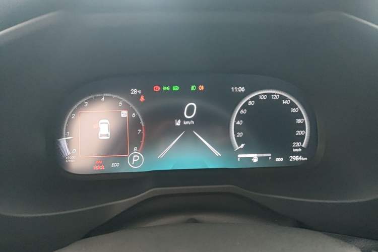 Used Toyota Wildlander 2024 2.0L CVT Two-Wheel Drive Luxury PLUS Edition Instrument Cluster