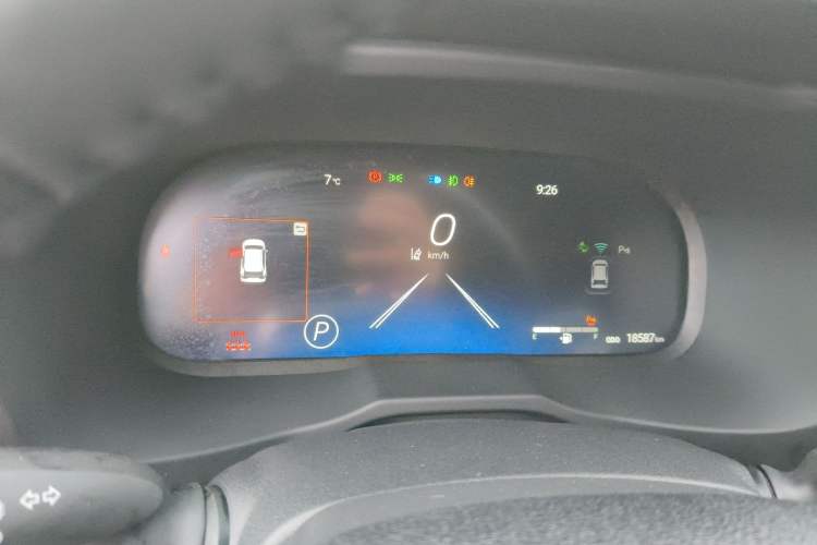 Used Toyota Wildlander 2024 2.0L CVT Two-Wheel Drive Urban Edition Instrument Cluster