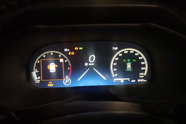 Used Toyota Wildlander 2024 2.0L CVT Two-Wheel Drive Urban Edition Instrument Cluster