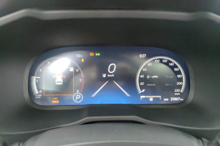 Used Toyota Wildlander 2024 2.0L CVT 4x4 Luxury PLUS Edition Instrument Cluster