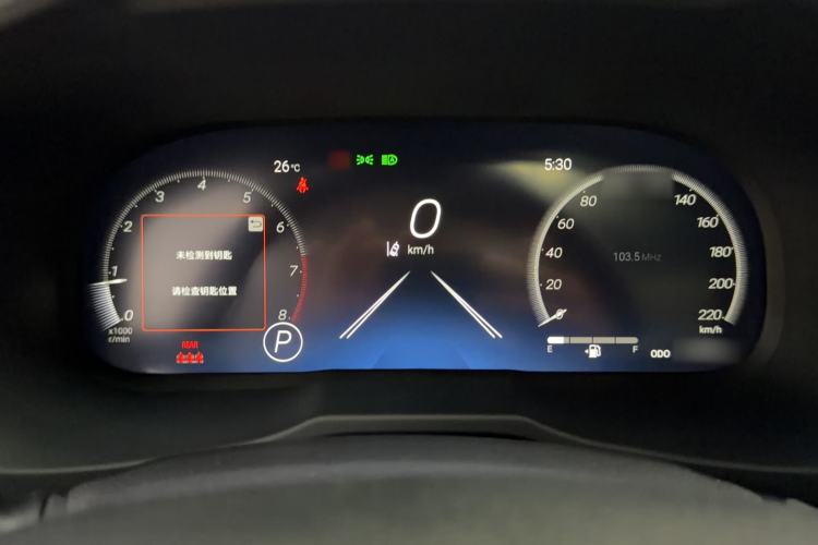 Used Toyota Wildlander 2024 2.0L CVT Two-Wheel Drive Luxury PLUS Edition Instrument Cluster