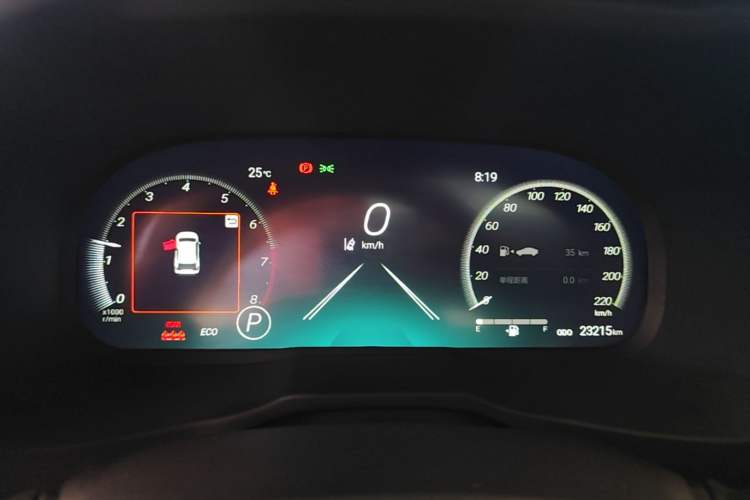 Used Toyota Wildlander 2024 2.0L CVT Two-Wheel Drive Urban Edition Instrument Cluster