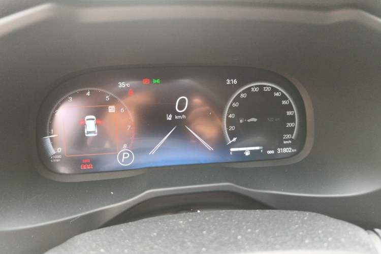 Used Toyota Wildlander 2024 2.0L CVT Two-Wheel Drive Luxury PLUS Edition Instrument Cluster
