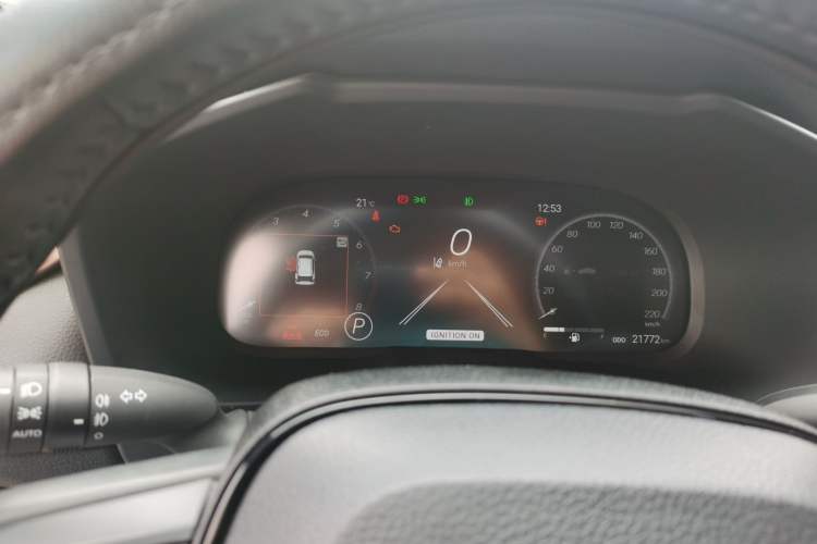 Used Toyota Wildlander 2024 2.0L CVT Two-Wheel Drive Luxury PLUS Edition Instrument Cluster