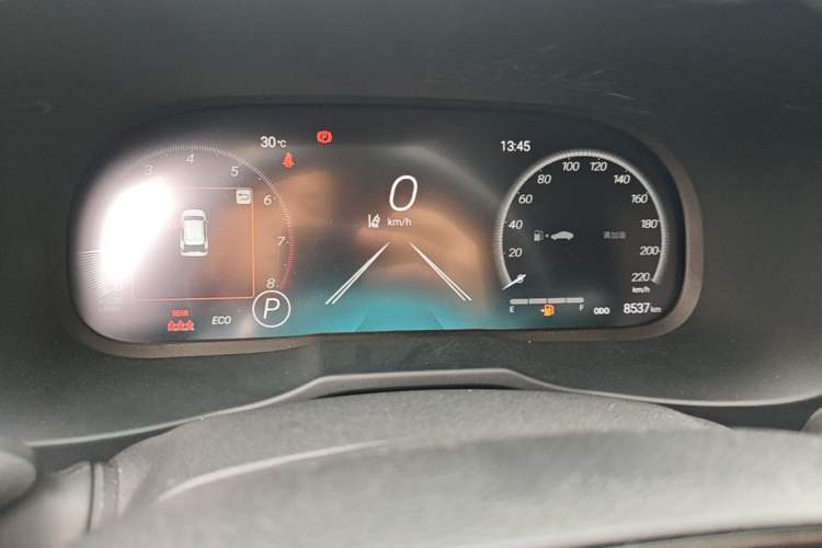 Used Toyota Wildlander 2024 2.0L CVT Two-Wheel Drive Luxury PLUS Edition Instrument Cluster