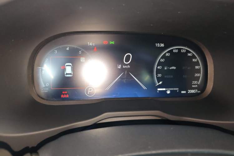 Used Toyota Wildlander 2024 2.0L CVT Two-Wheel Drive Luxury PLUS Edition Instrument Cluster