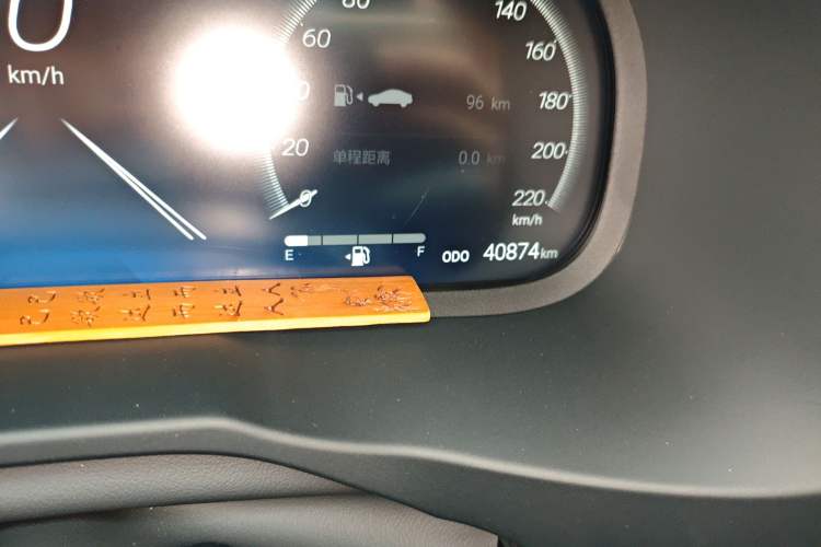 Used Toyota Wildlander 2024 Dual-Motor 2.5L E-CVT Two-Wheel Drive Luxury PLUS Edition Odometer Close Up