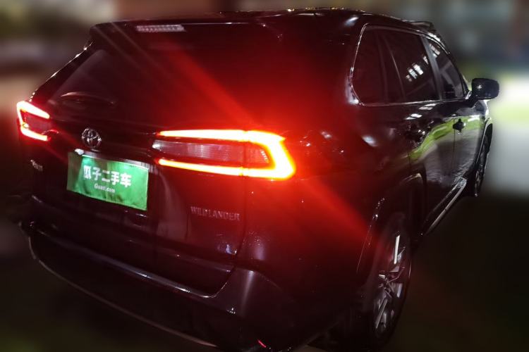 Used Toyota Wildlander 2024 2.0L CVT Two-Wheel Drive Urban Edition Rear Right 45 Deg