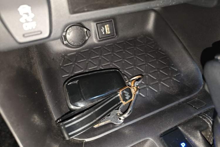 Used Toyota Wildlander 2024 2.0L CVT Two-Wheel Drive Urban Edition Vehicle Key