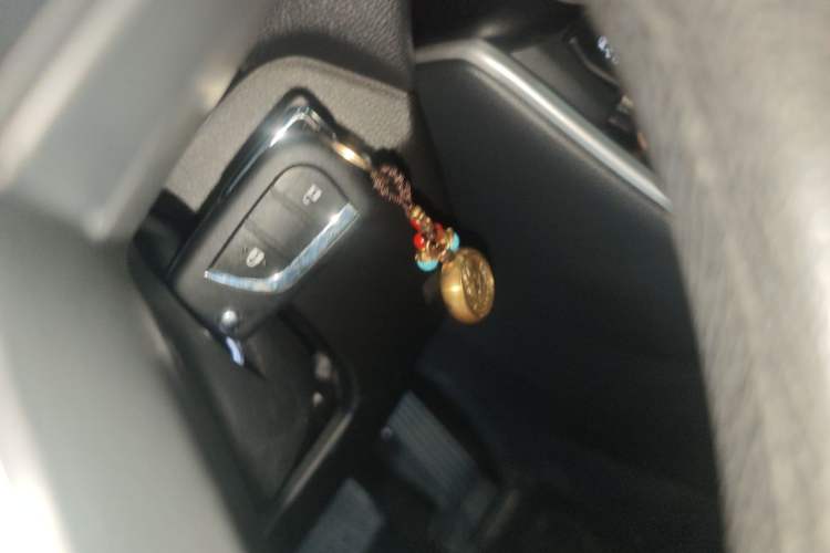 Used Toyota Wildlander 2024 2.0L CVT Two-Wheel Drive Leading Edition Vehicle Key