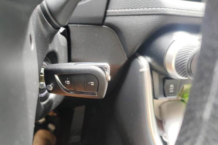 Used Toyota Wildlander 2024 2.0L CVT Two-Wheel Drive Leading Edition Vehicle Key