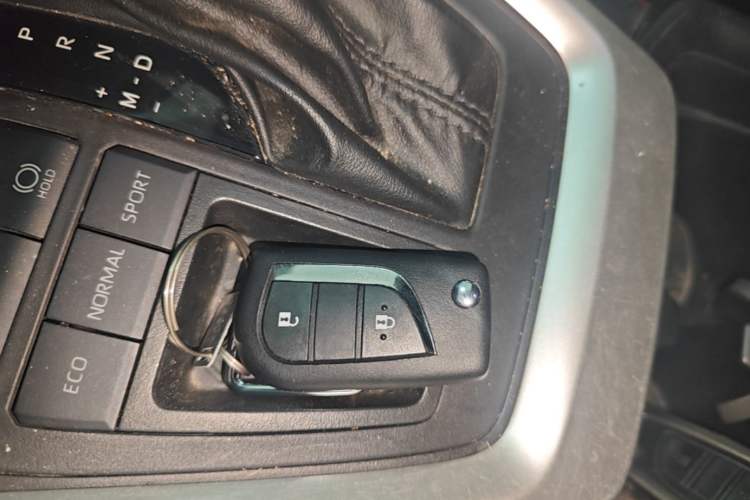 Used Toyota Wildlander 2024 2.0L CVT Two-Wheel Drive Leading Edition Vehicle Key
