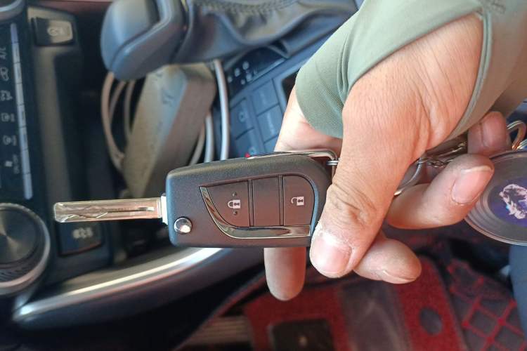 Used Toyota Wildlander 2024 2.0L CVT Two-Wheel Drive Leading Edition Vehicle Key