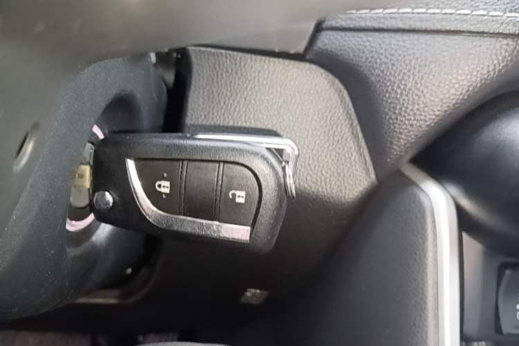Used Toyota Wildlander 2024 2.0L CVT Two-Wheel Drive Leading Edition Vehicle Key