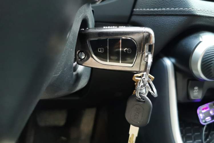 Used Toyota Wildlander 2024 2.0L CVT Two-Wheel Drive Leading Edition Vehicle Key